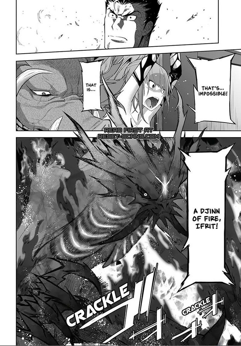 Karate Baka Iseka 18a 14