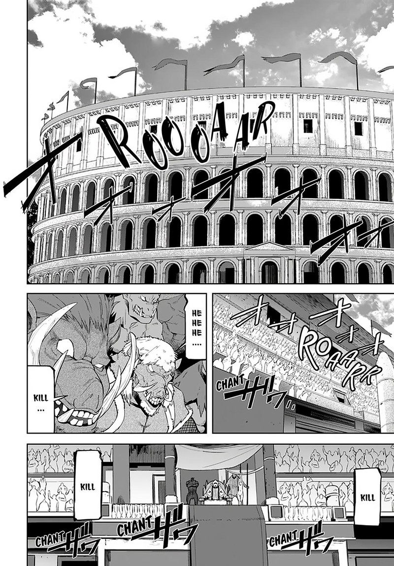 Karate Baka Iseka 18a 6