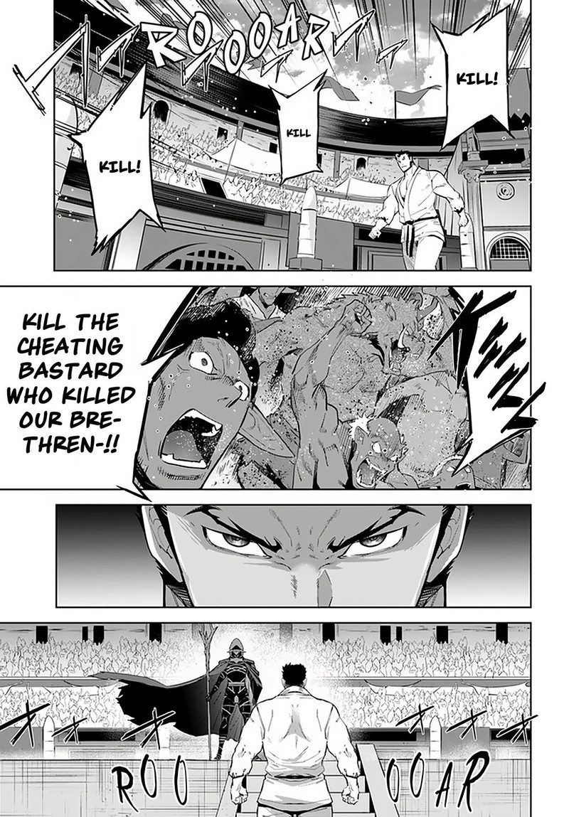 Karate Baka Iseka 18a 9