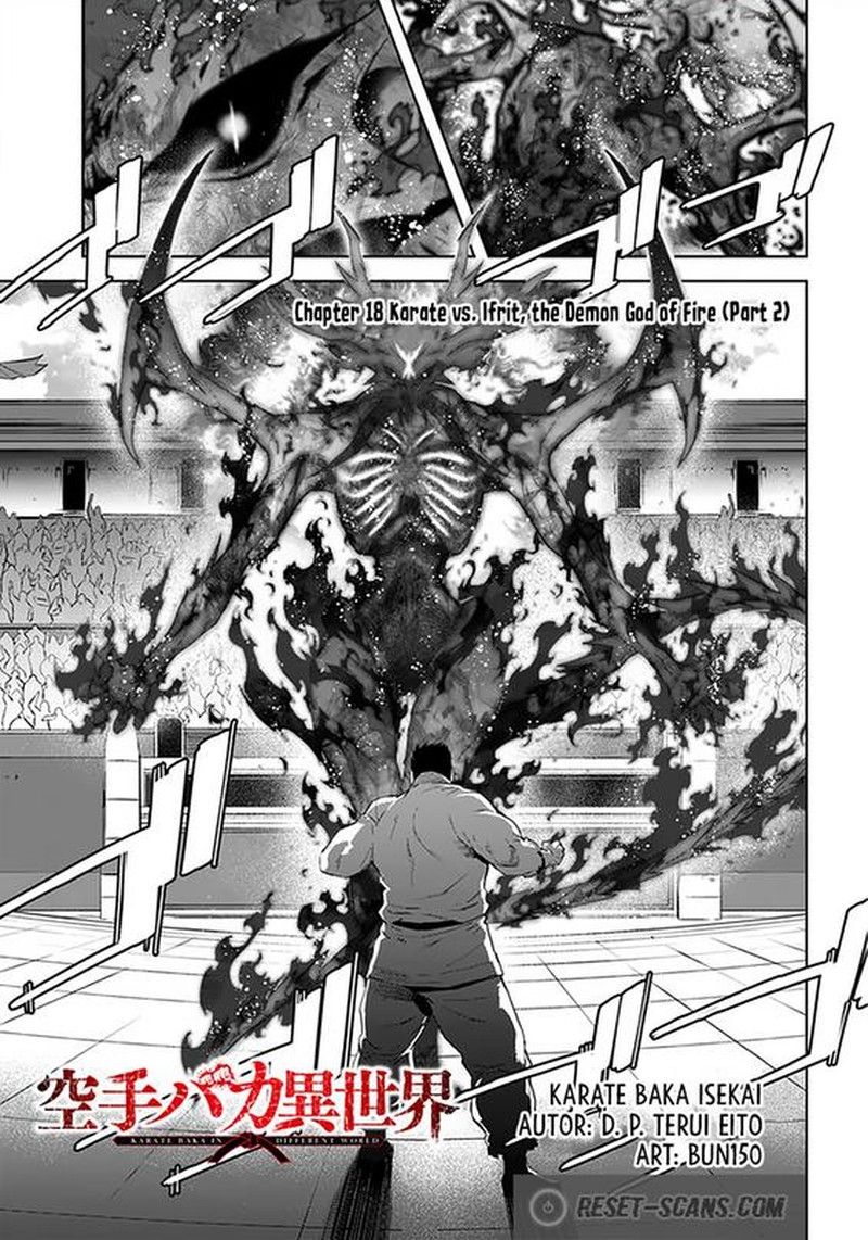 Karate Baka Iseka 18b 1