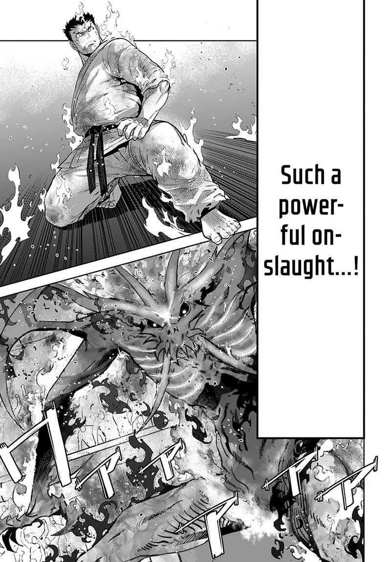 Karate Baka Iseka 18b 10