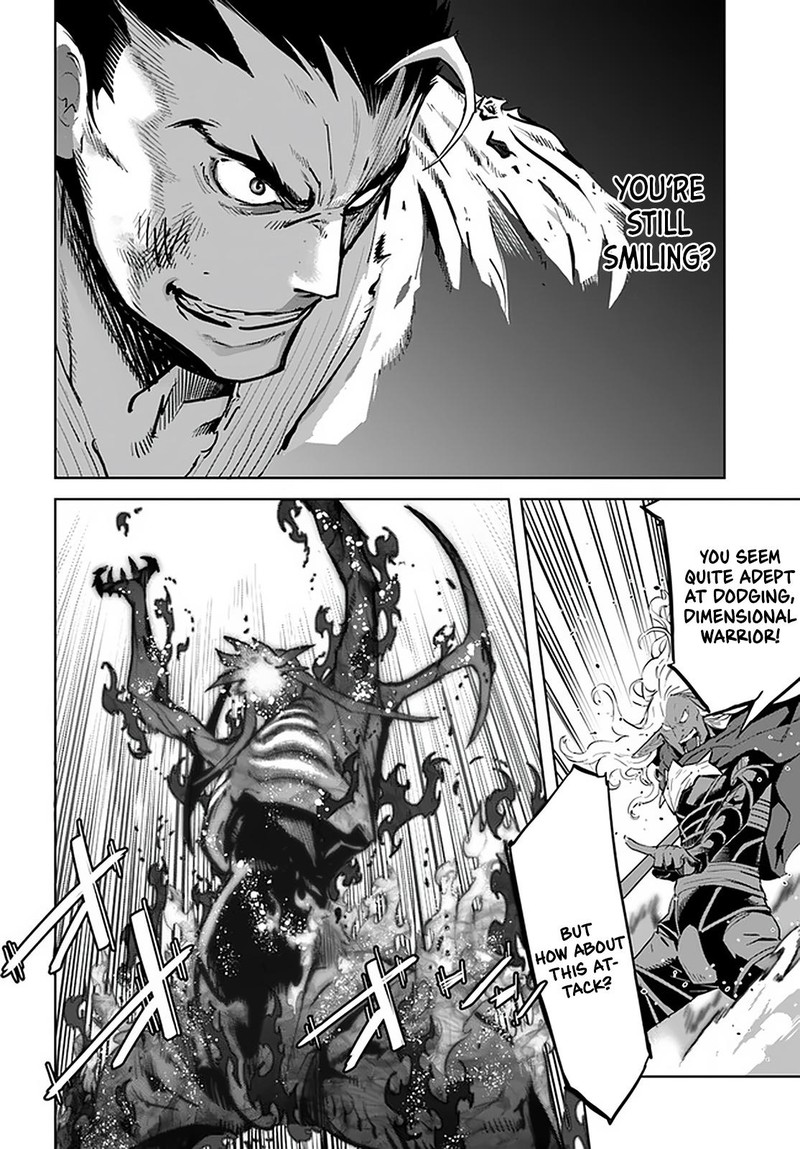 Karate Baka Iseka 18b 13