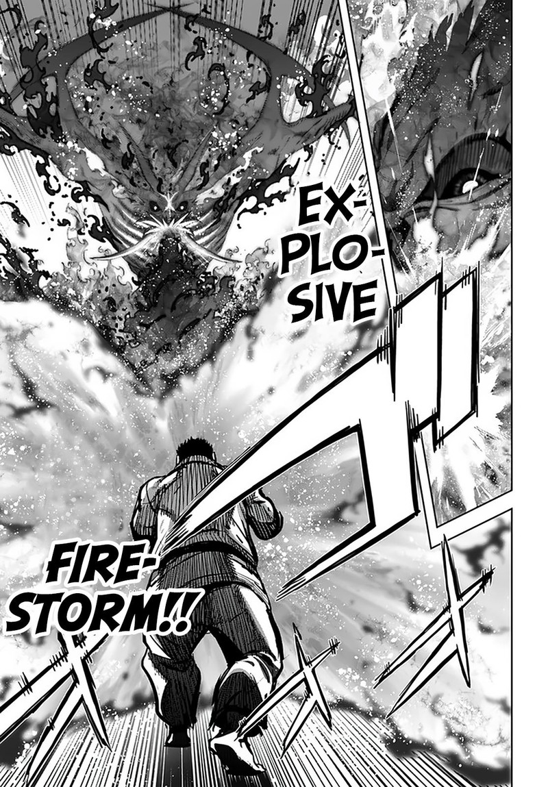 Karate Baka Iseka 18b 14