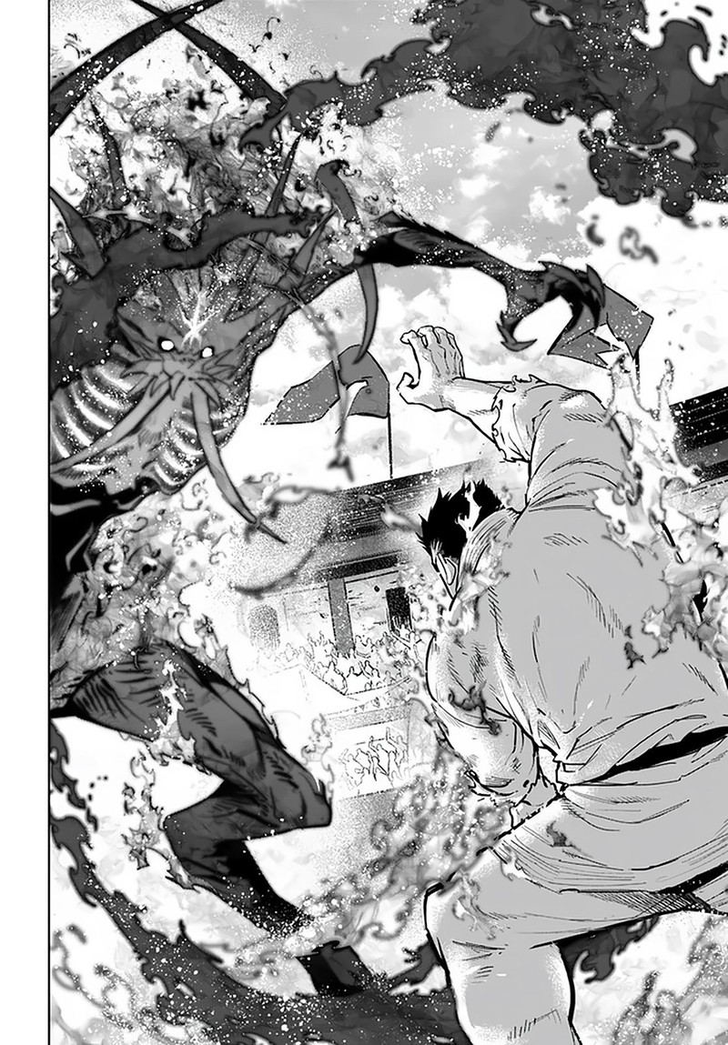 Karate Baka Iseka 18b 17