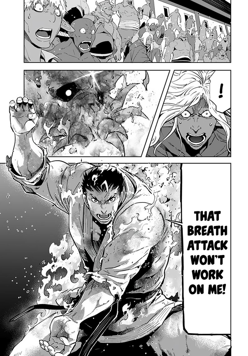 Karate Baka Iseka 18b 18