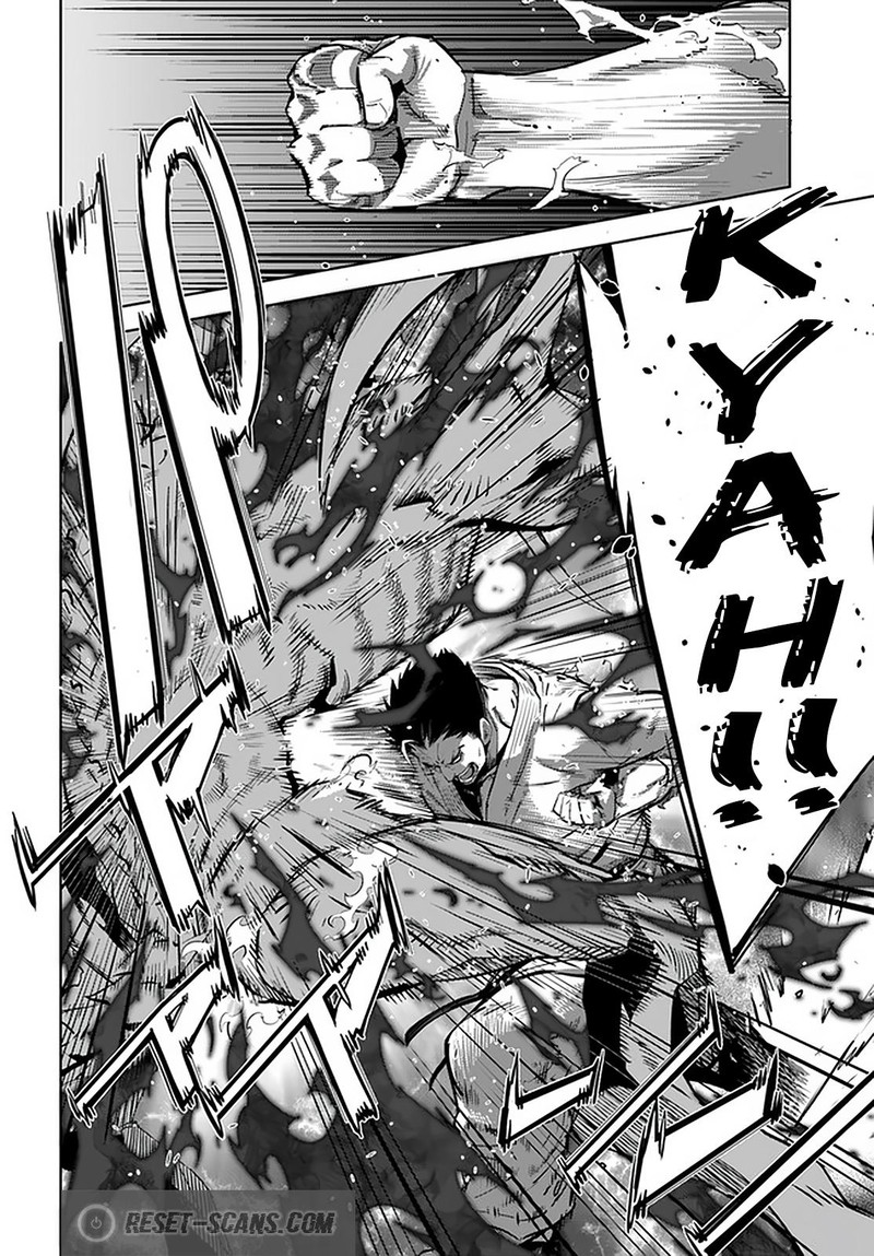 Karate Baka Iseka 18b 19