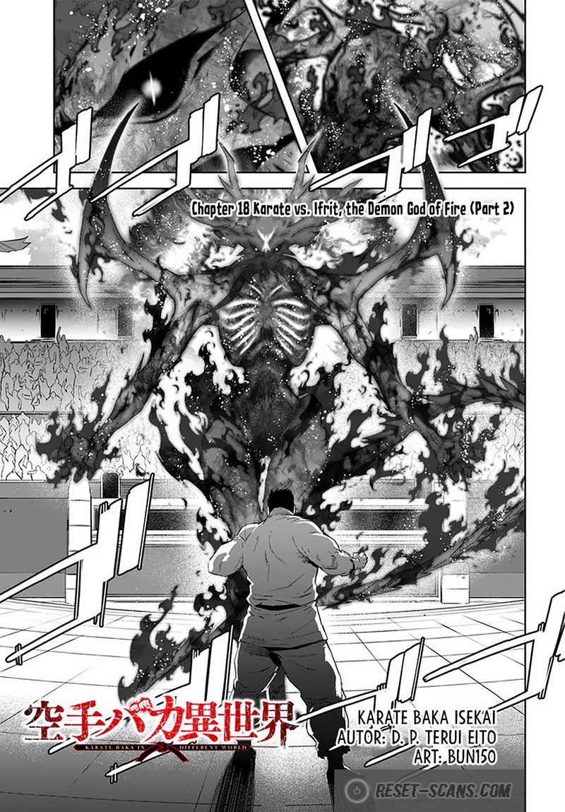 Karate Baka Iseka 18b 2