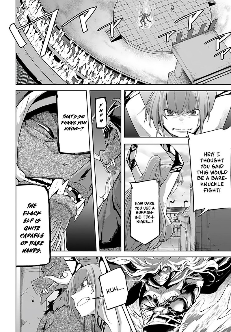 Karate Baka Iseka 18b 3