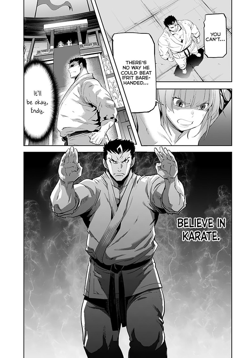 Karate Baka Iseka 18b 4