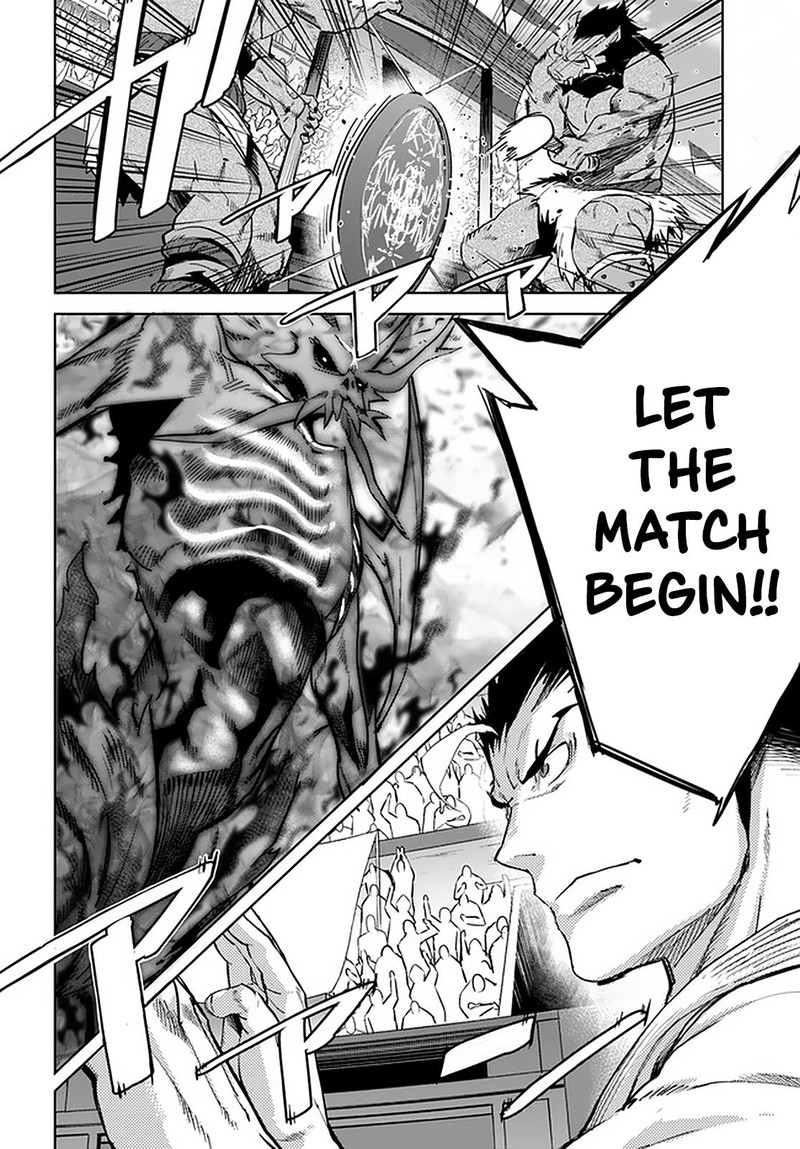 Karate Baka Iseka 18b 5