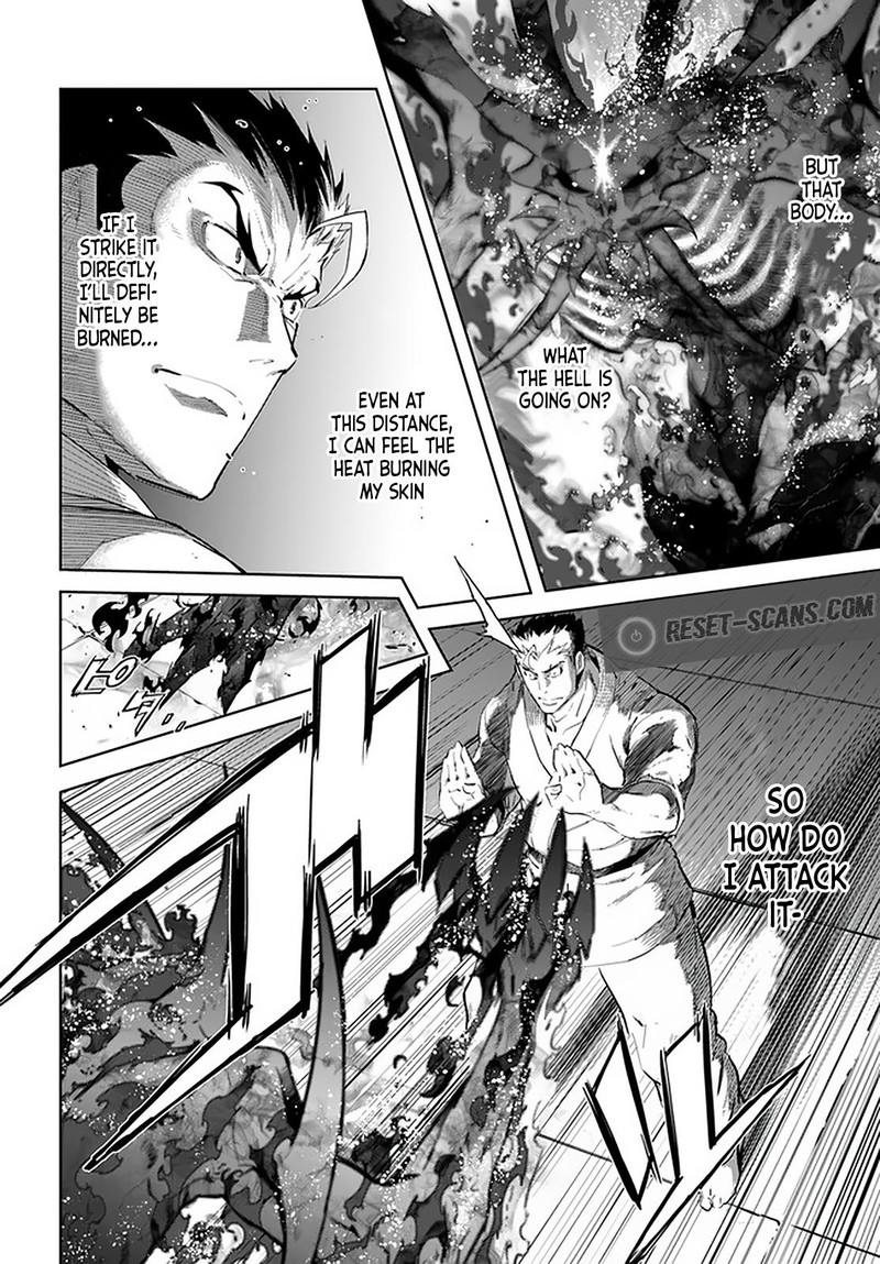 Karate Baka Iseka 18b 7