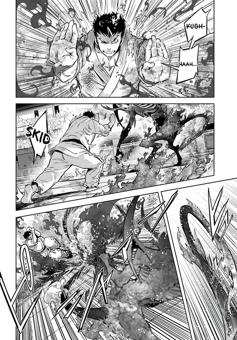 Karate Baka Iseka 18b 9