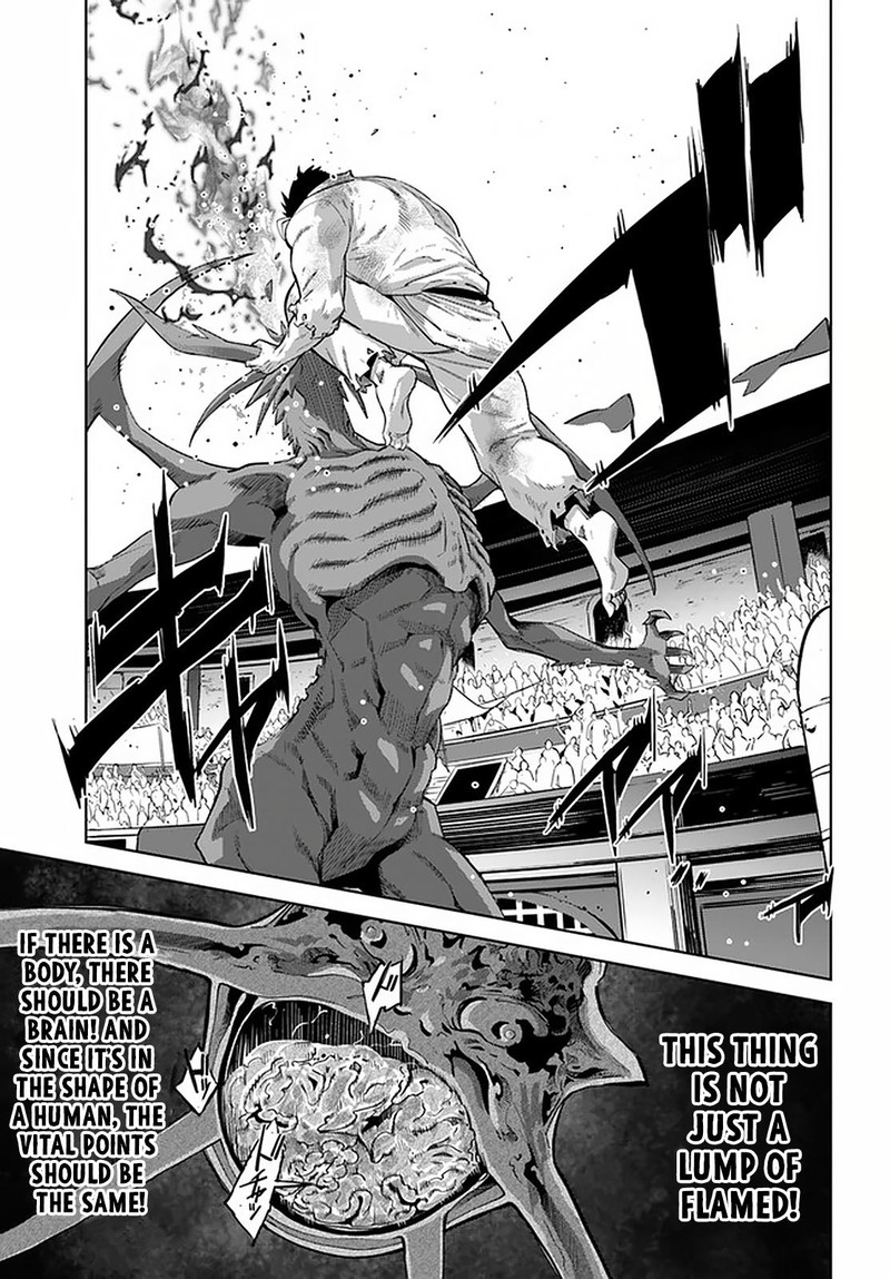 Karate Baka Iseka 19a 11