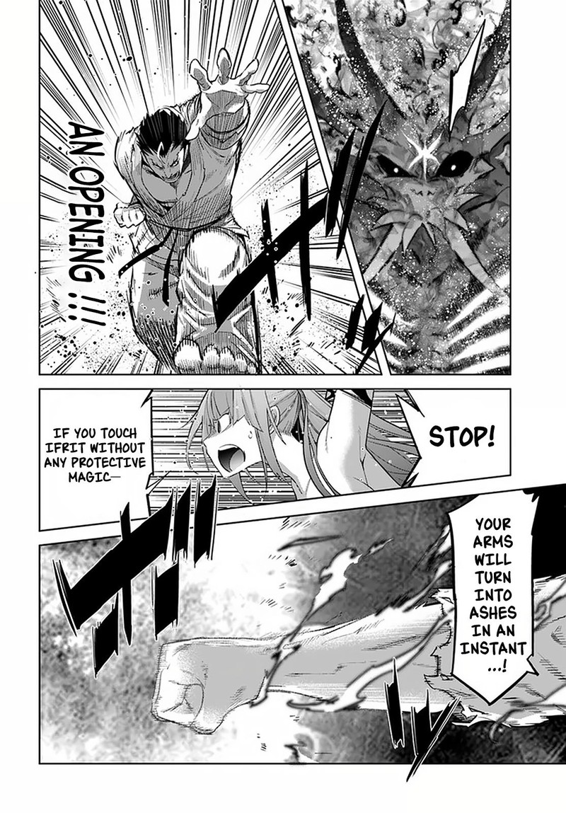 Karate Baka Iseka 19a 2