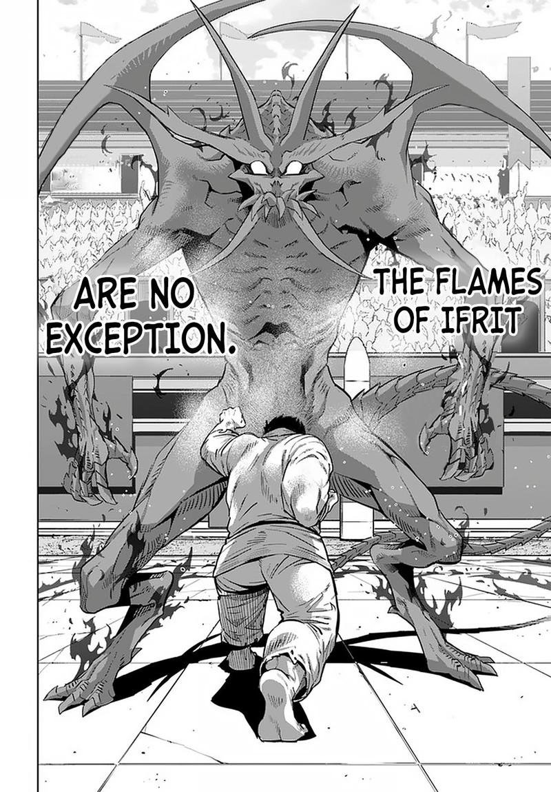 Karate Baka Iseka 19a 6