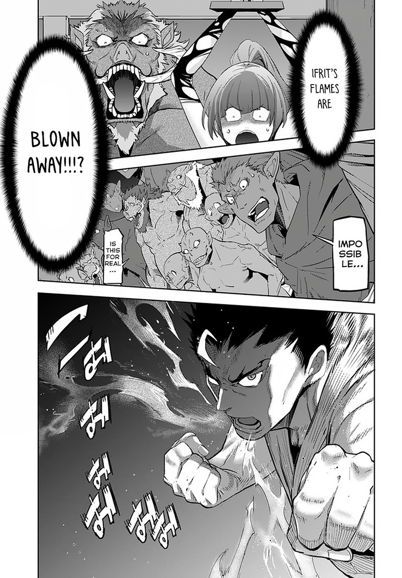 Karate Baka Iseka 19a 7