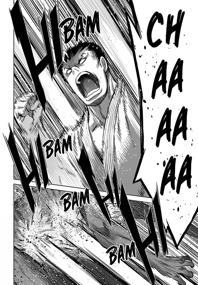 Karate Baka Iseka 19a 8