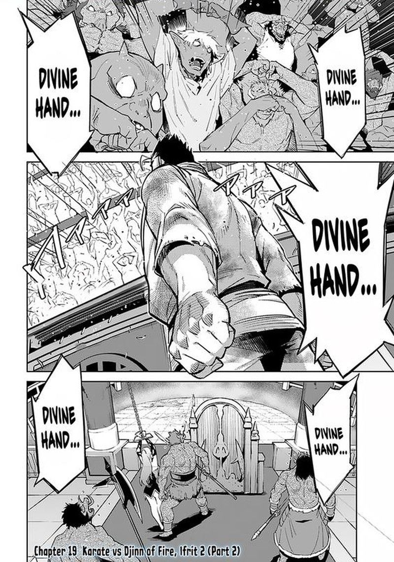 Karate Baka Iseka 19b 1