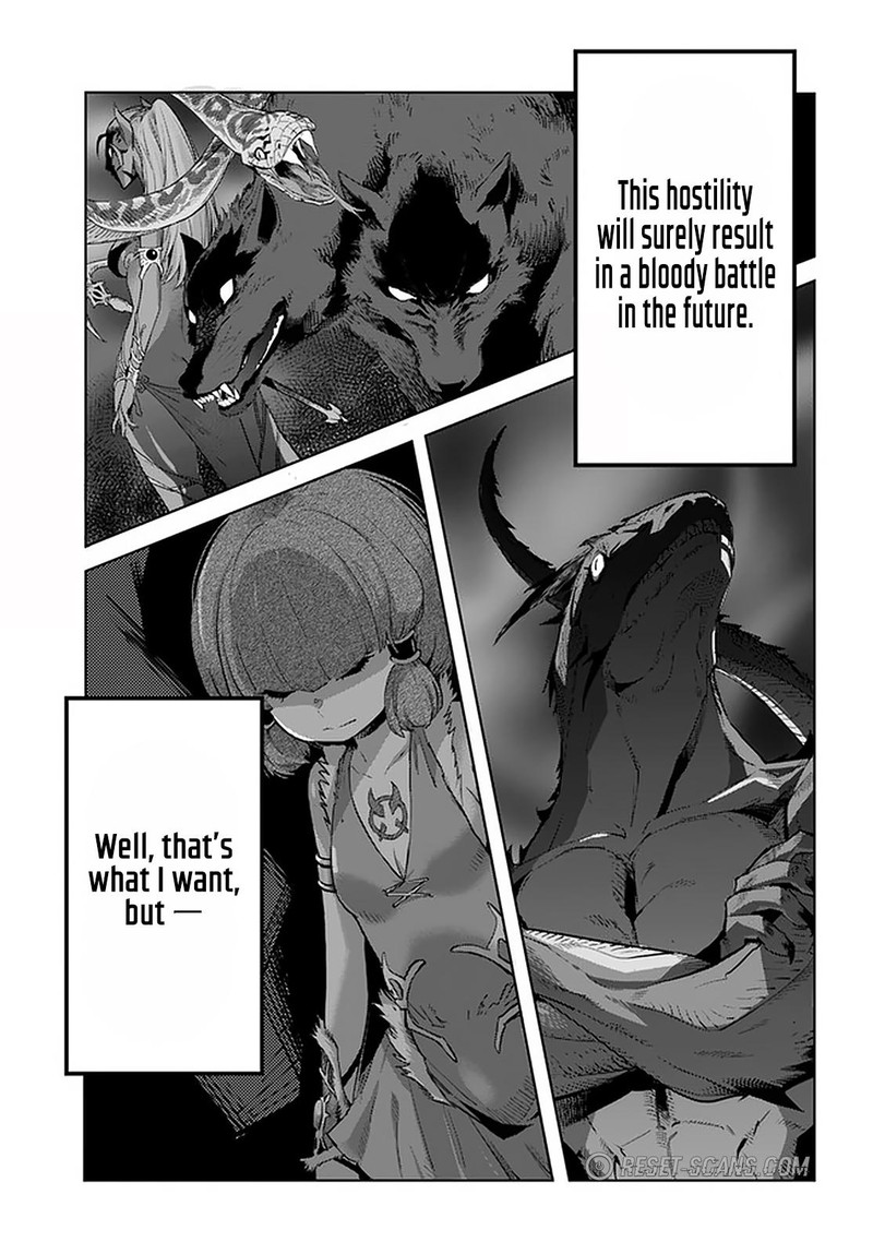 Karate Baka Iseka 19b 10