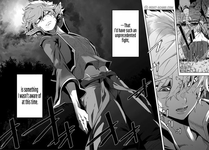 Karate Baka Iseka 19b 13