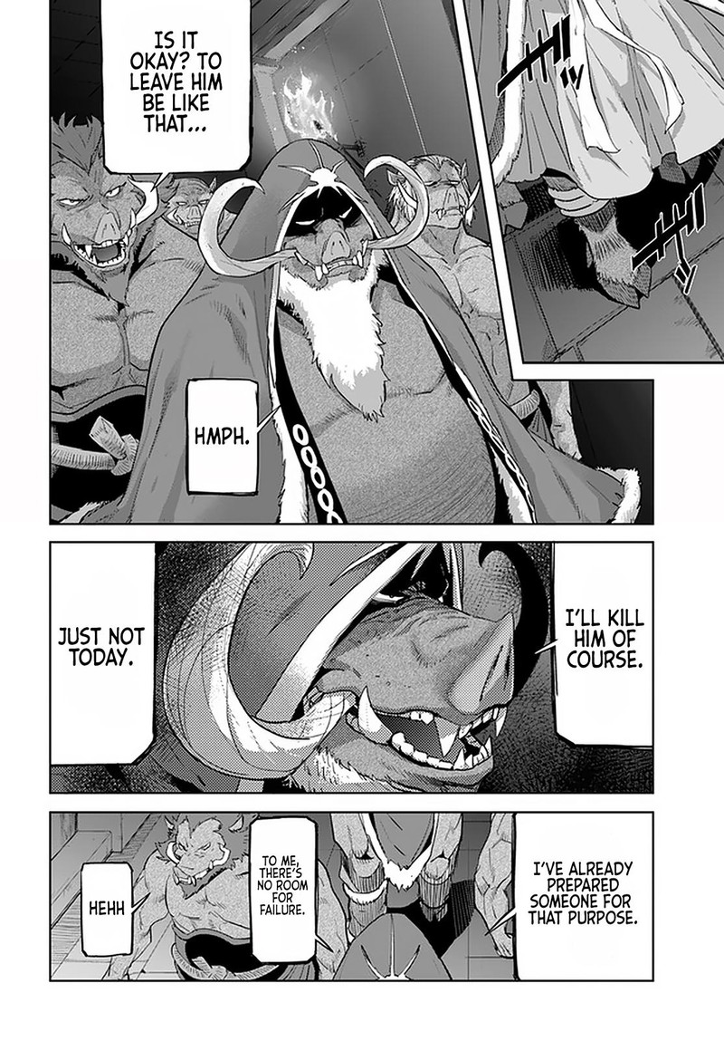 Karate Baka Iseka 19b 7