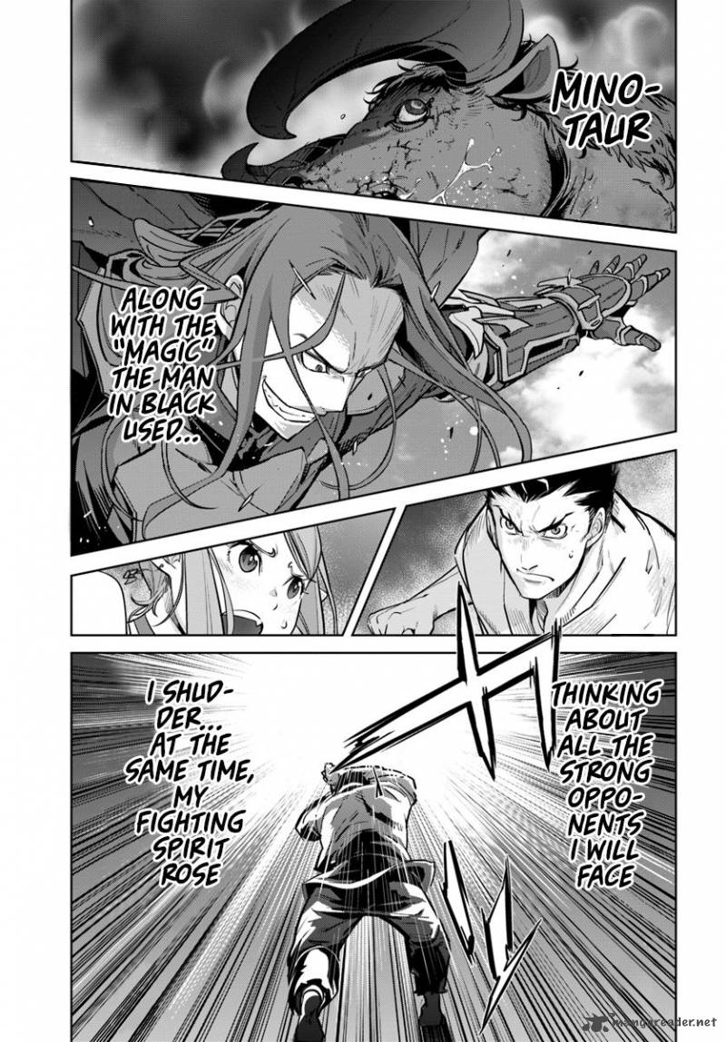 Karate Baka Iseka 2 2