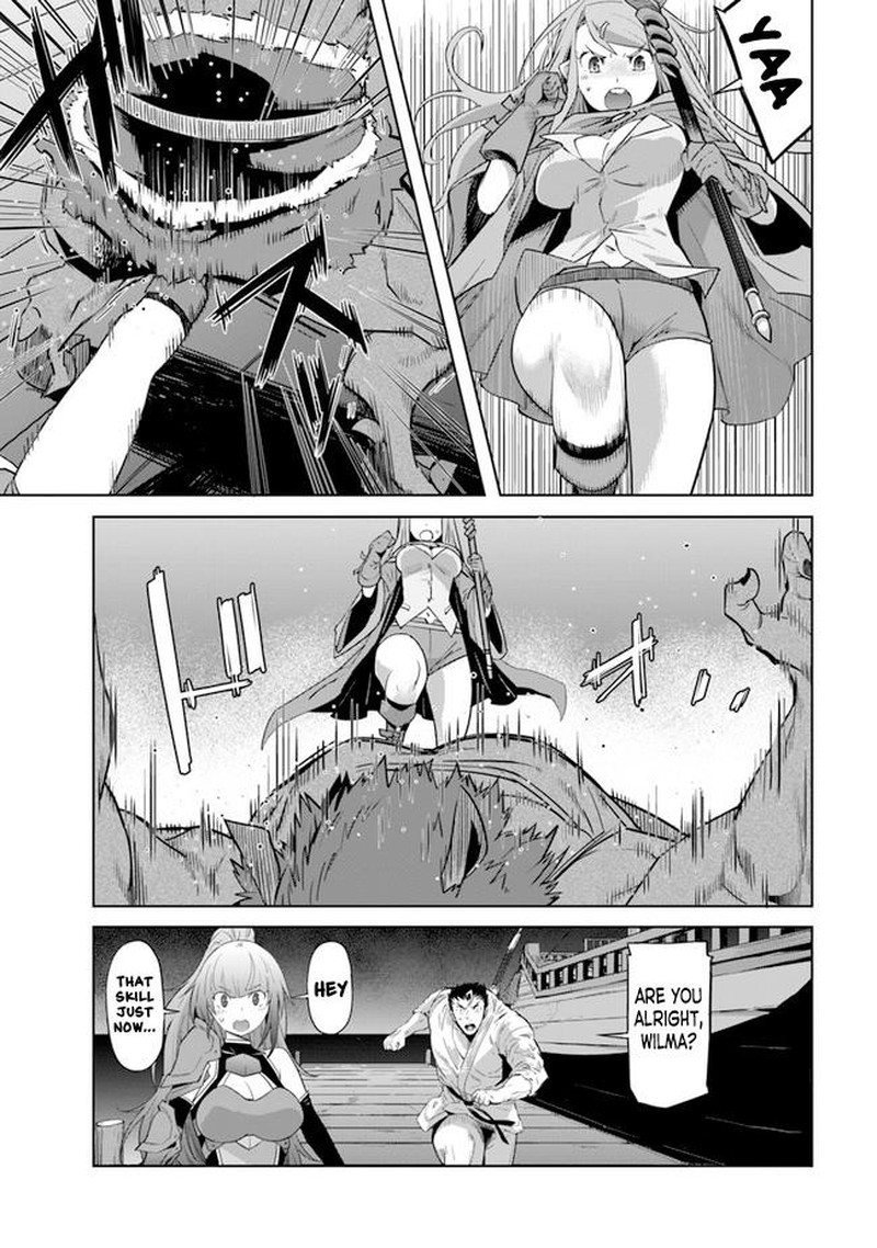 Karate Baka Iseka 20a 13