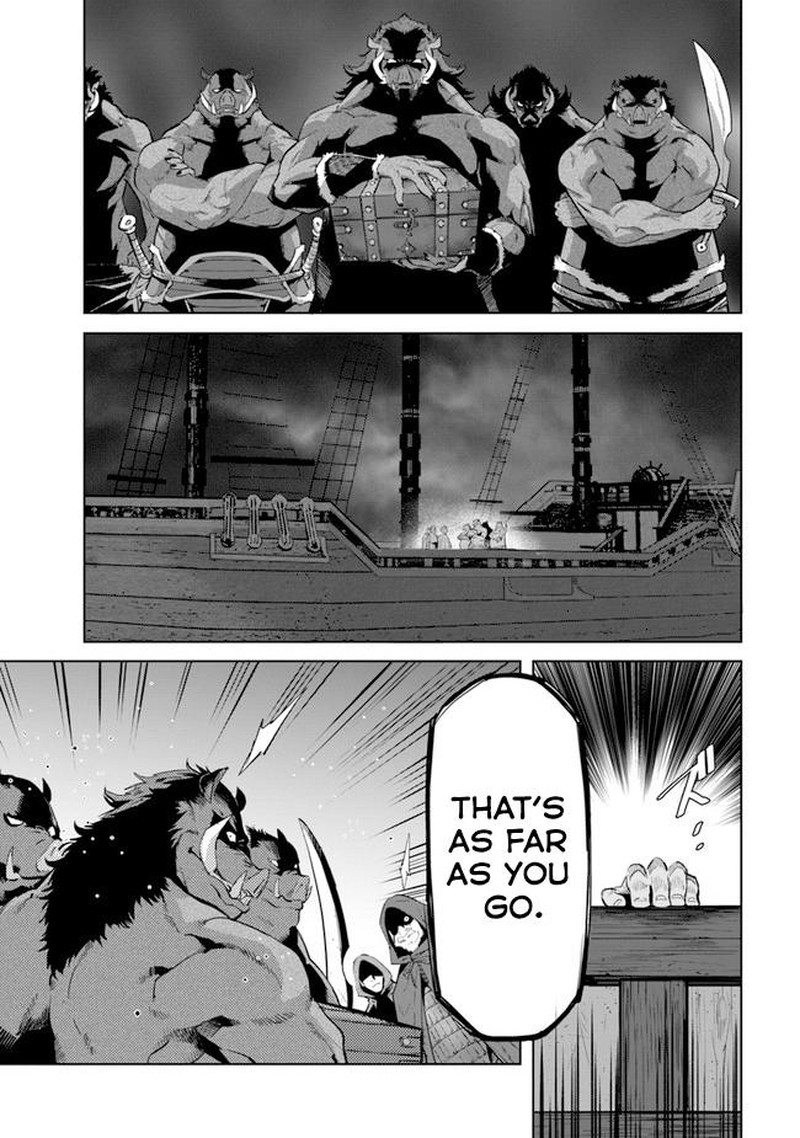 Karate Baka Iseka 20a 3