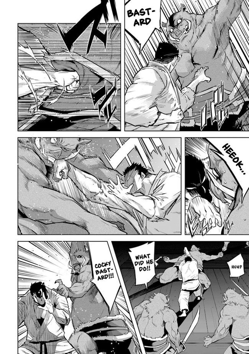 Karate Baka Iseka 20a 6