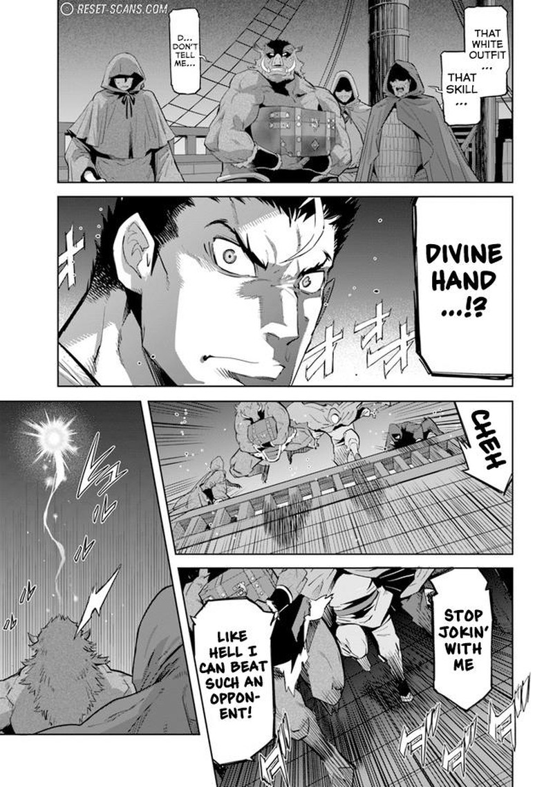 Karate Baka Iseka 20a 9