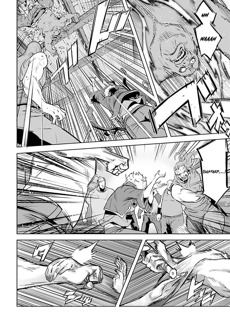 Karate Baka Iseka 20b 12