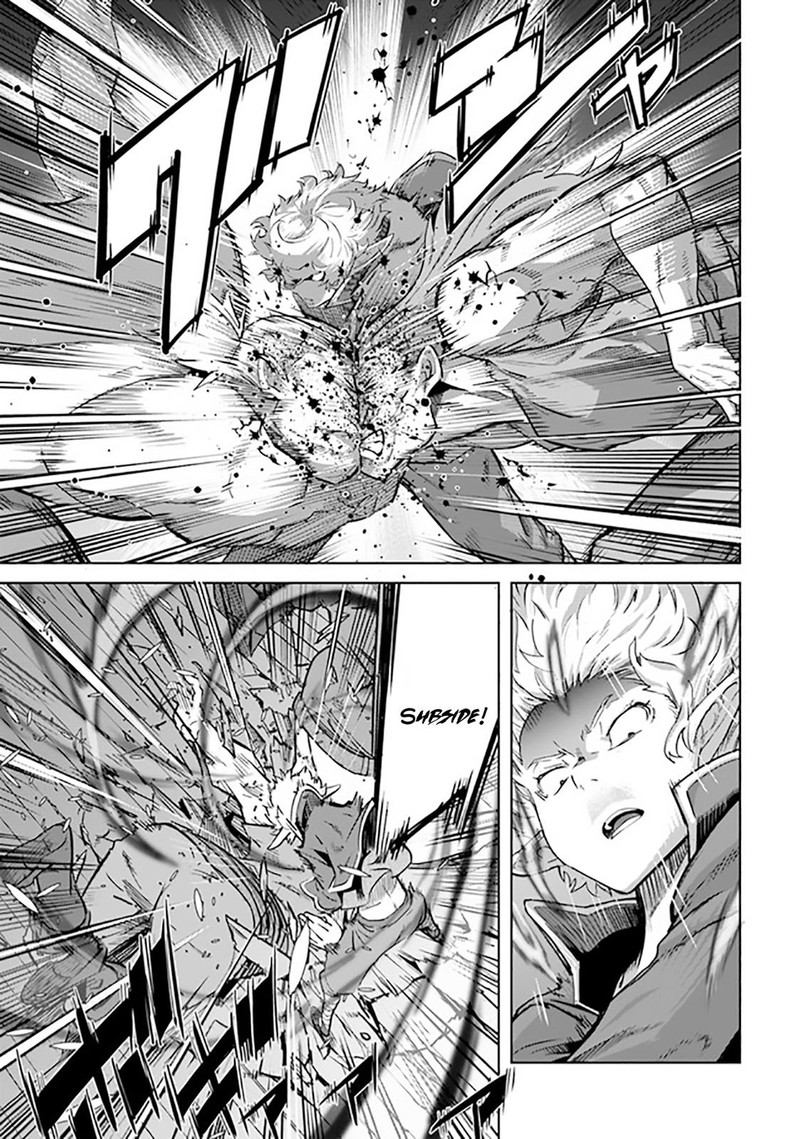 Karate Baka Iseka 20b 13