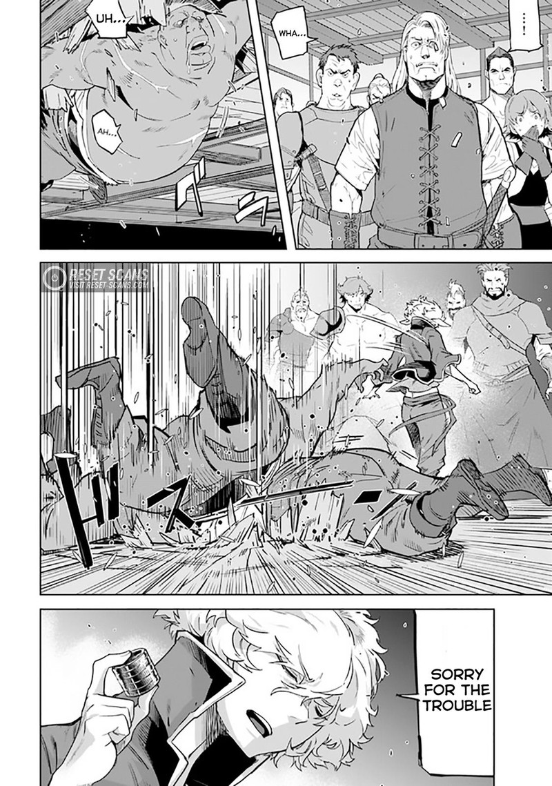 Karate Baka Iseka 20b 14