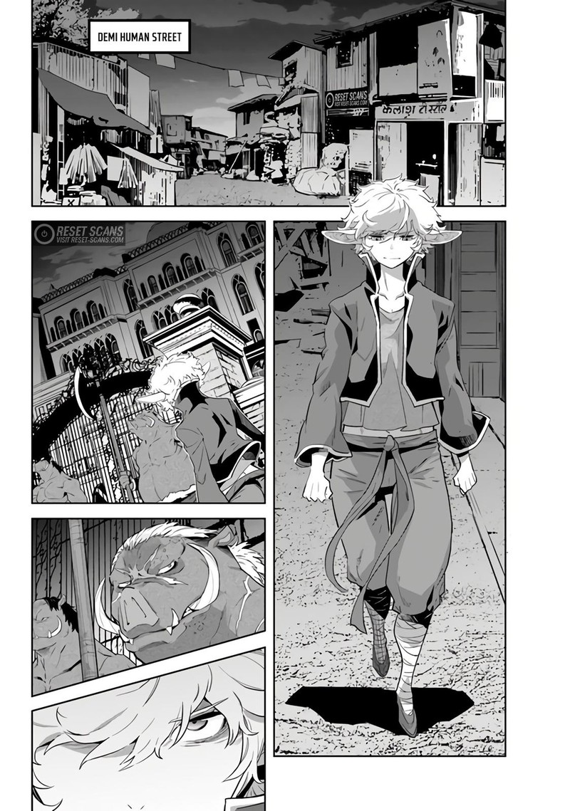 Karate Baka Iseka 21a 1