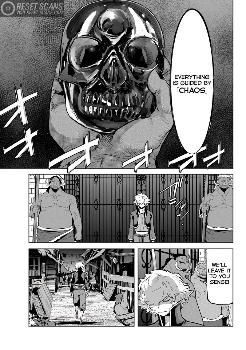 Karate Baka Iseka 21a 10