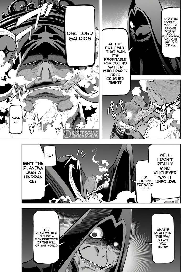 Karate Baka Iseka 21a 8