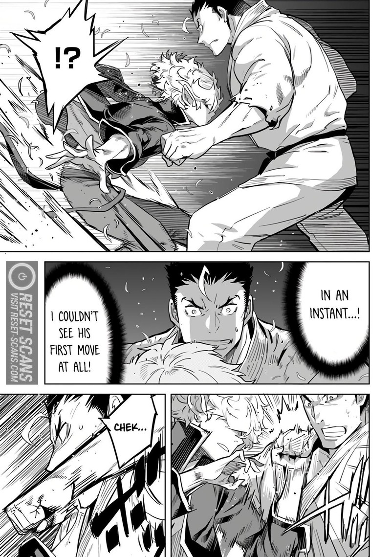 Karate Baka Iseka 21b 10