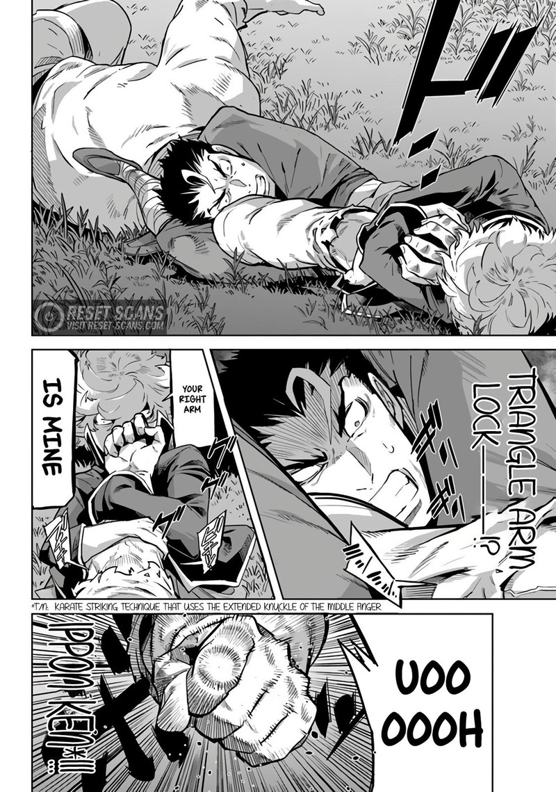 Karate Baka Iseka 21b 15