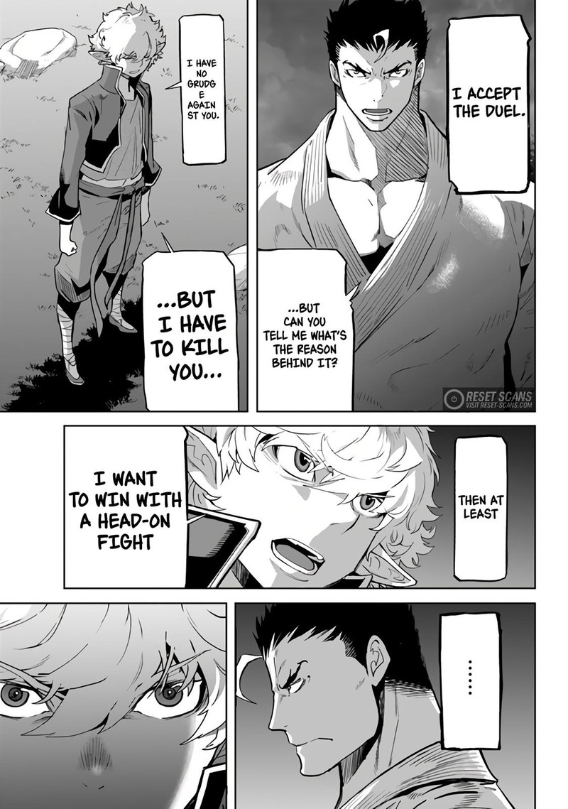 Karate Baka Iseka 21b 4