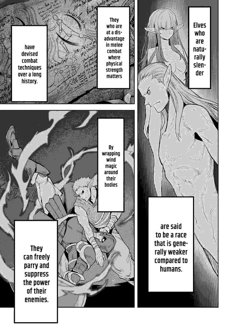 Karate Baka Iseka 22a 1