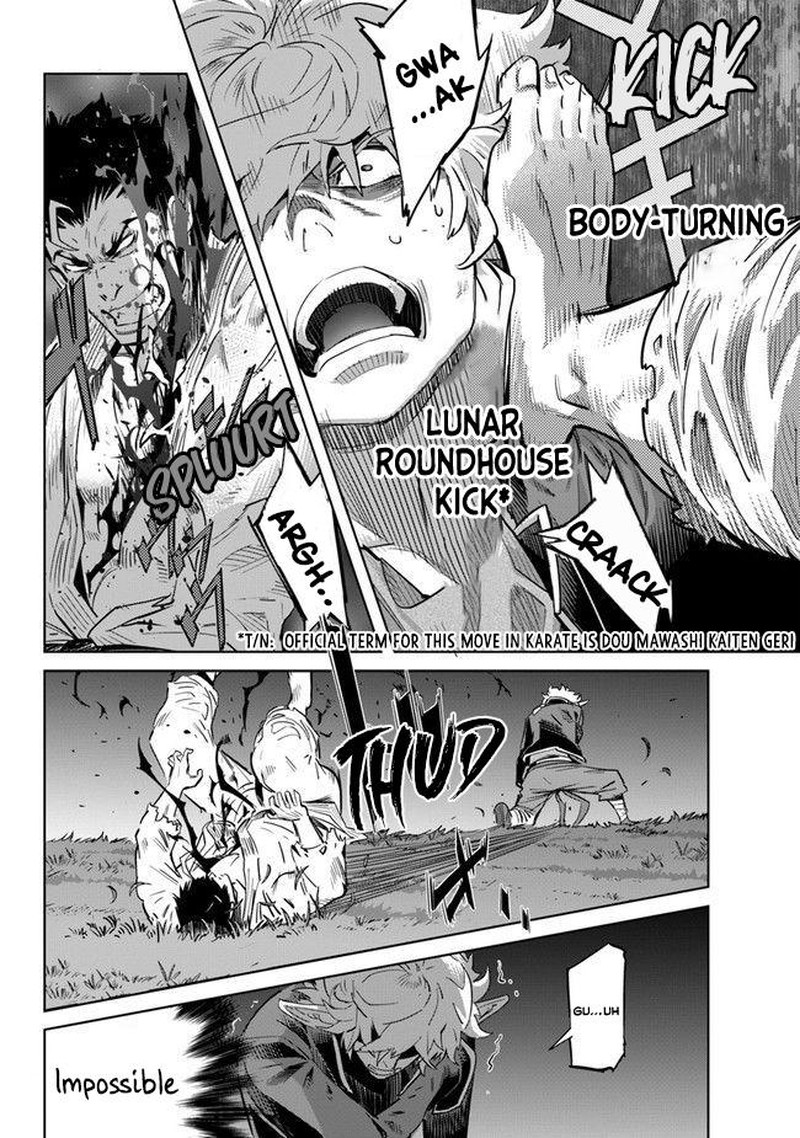 Karate Baka Iseka 22a 10