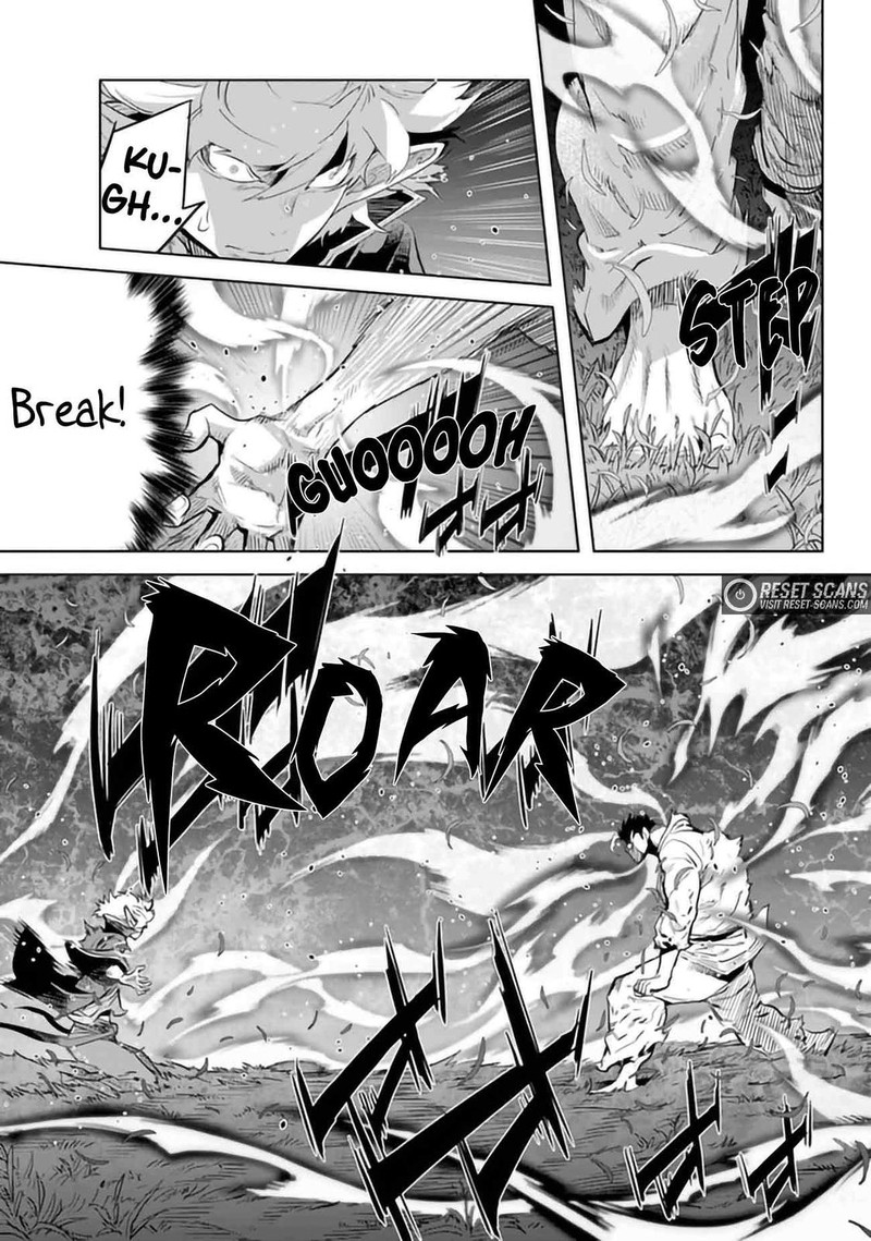 Karate Baka Iseka 22b 13