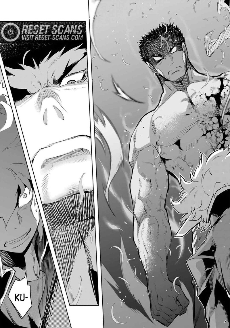 Karate Baka Iseka 22b 15