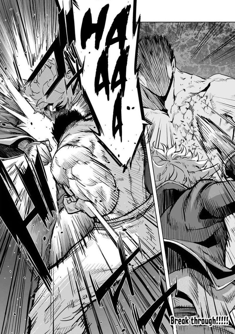 Karate Baka Iseka 22b 16