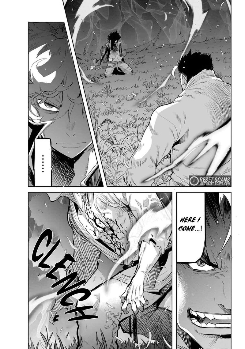 Karate Baka Iseka 22b 9