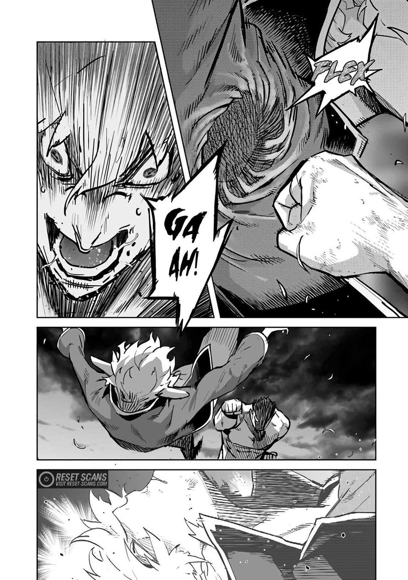 Karate Baka Iseka 23a 2