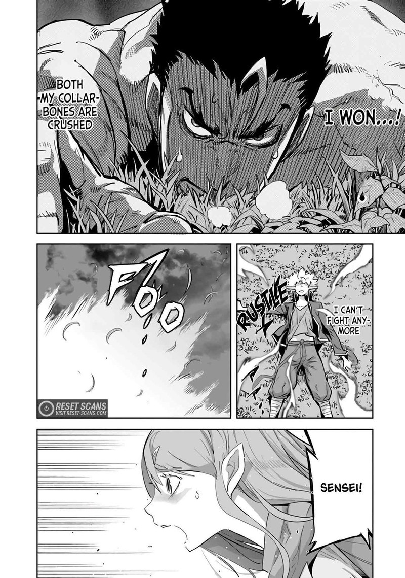 Karate Baka Iseka 23a 4