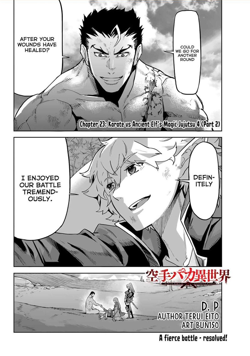 Karate Baka Iseka 23b 1