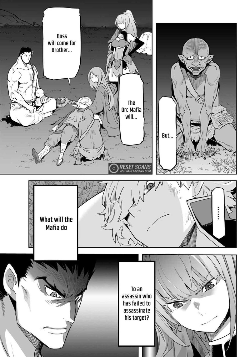 Karate Baka Iseka 23b 2