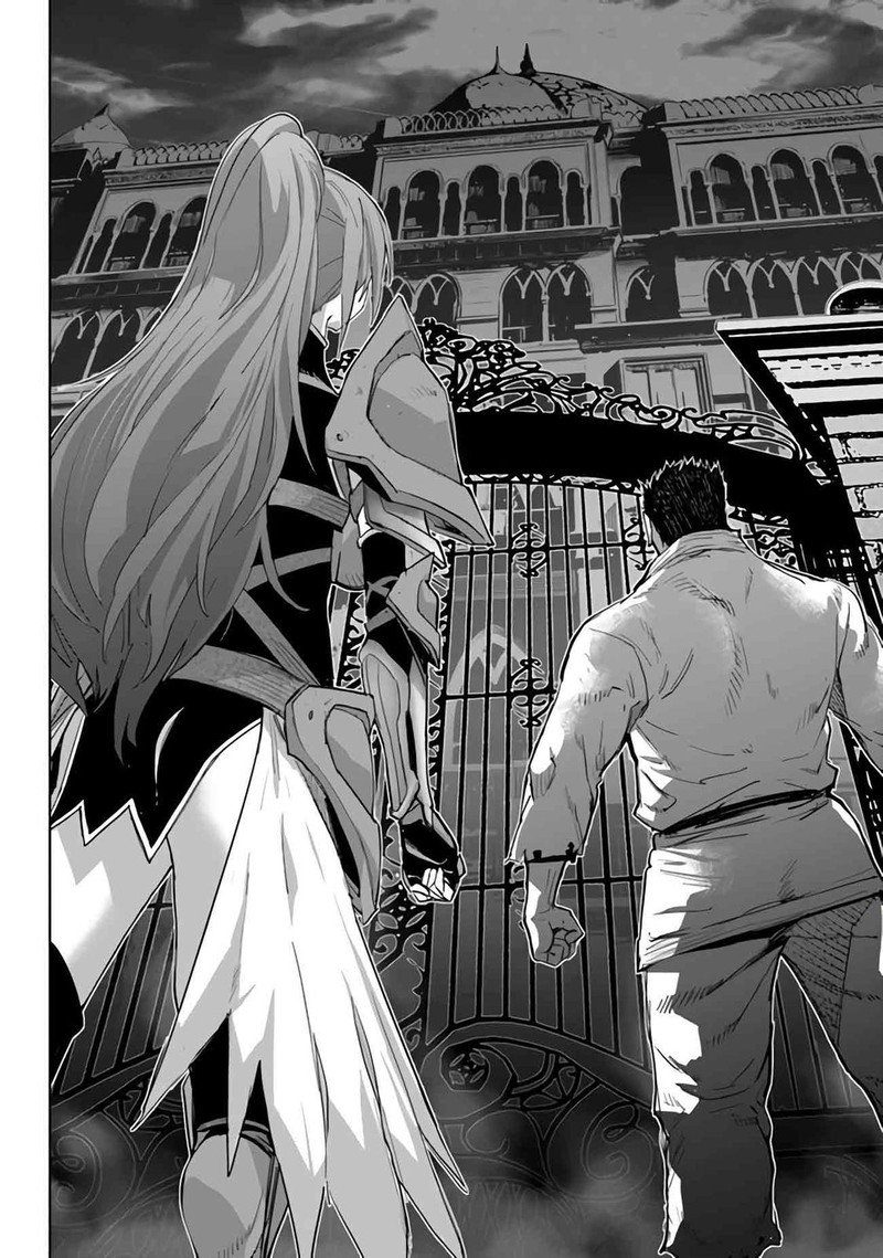 Karate Baka Iseka 23b 5